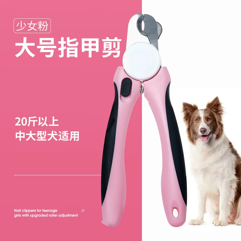 

Grooming Dog Nail Clippers Trimmer Cutter Nail Supplies for Profess Dog Claw Grinder Coupe Ongle Chien Animal Products XX60DC