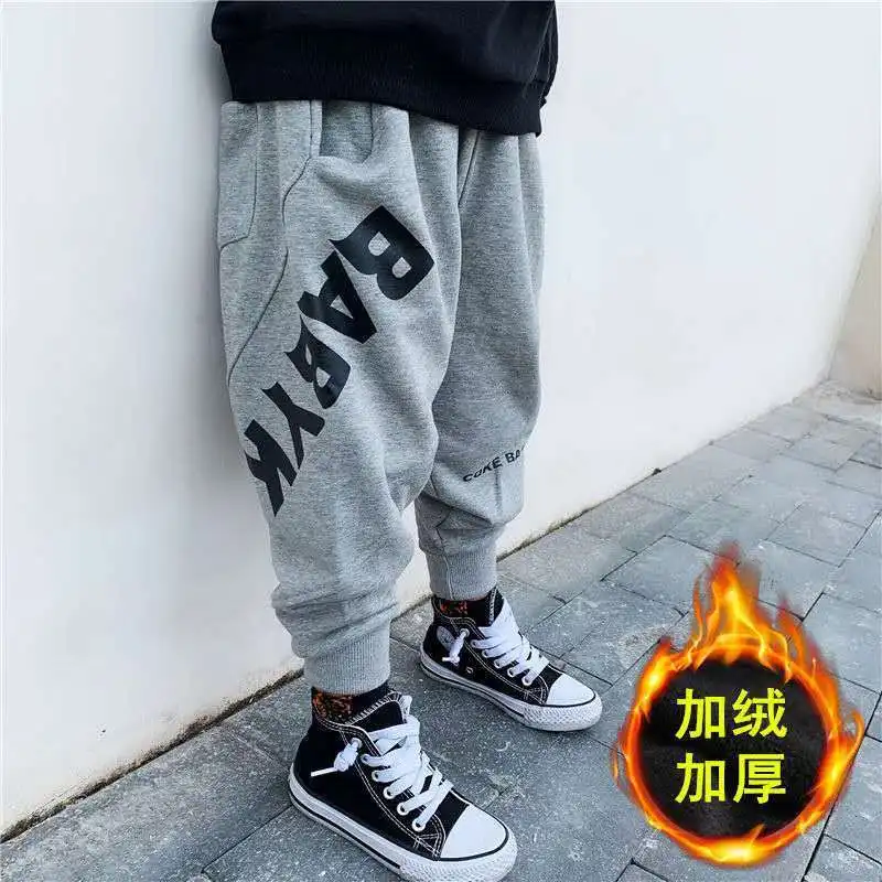 Брюки для мальчиков-подростков на осень/зиму теплые свободные возраст 8 10 12 лет |