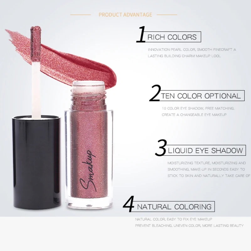 Блестящие тени для век жидкие водонепроницаемые грязестойкие долговечные