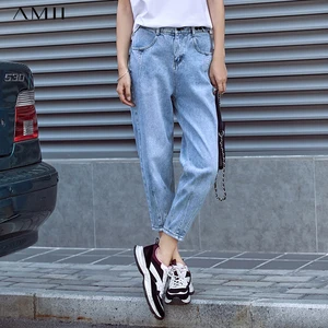 Женские джинсы с завышенной талией Amii, повседневные уличные брюки на молнии с карманами, лето 11970400