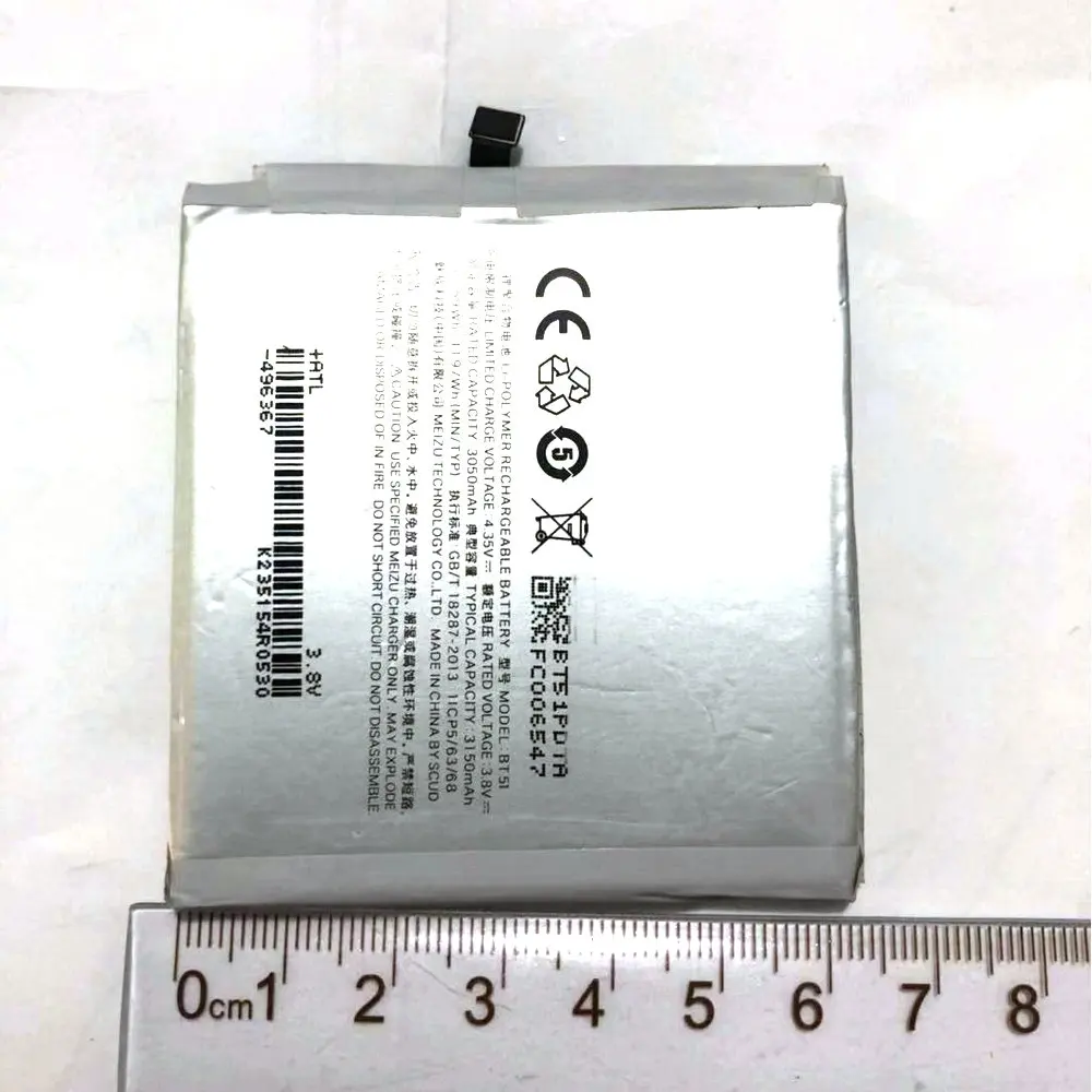 

Аккумулятор BT51 3150 мА · ч для смартфона Meizu MX5 MX 5