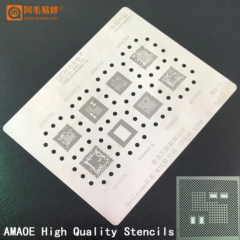 

MT6757V MT6771V MT6739V MT6763V SDM845 SDM710 SDM660 CPU/RAM IC CHIP BGA реболлинговый трафарет нагревательный реболл оловянный сетчатый шаблон