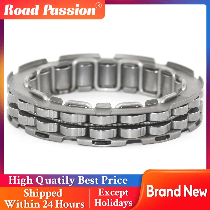 Road Passion мотоциклетный односторонний подшипник сцепления стартера для приключений 640 LC-4 640 EGS Rok для канива и реки