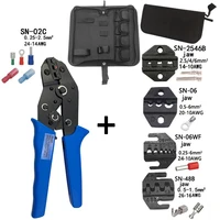 0 25 2 5mm 4 jaw crimping pliers kit for self adjustable crimping hand pliers electrical wire terminals crimper hand tool set