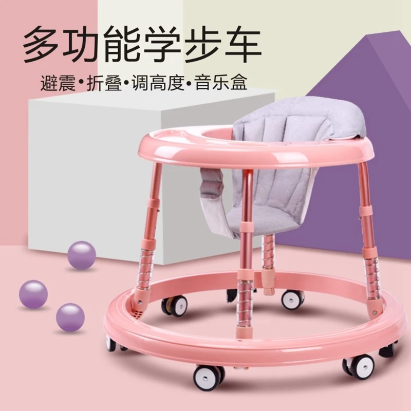 Baby walker 6/7-18 months anti-rollover, children can walk, can sit, boys, babies, toddlers, multifunctional girls