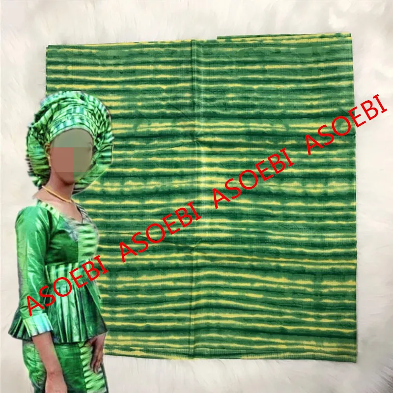 Африканская парчовая ткань золотая 5 ярдов|Ткань| |