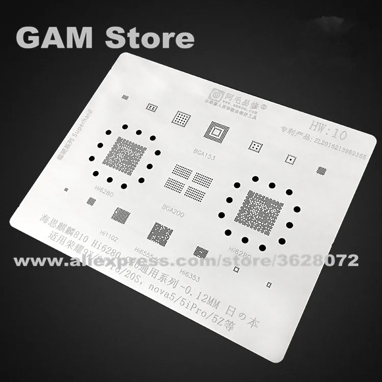 

Huawei Glory 9X/20S/Nova5/810 BGA Stencil hi6280 IC 0,12 HW10