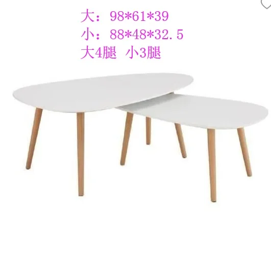 

Кофейные столики в наборе из двух полностью белых овальных деревянных искусственных кофейных столиков (98*61*39 см и 88*48*33 см) стол HWC