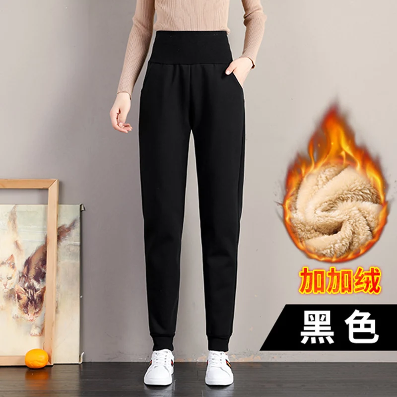 Модные женские брюки с высокой талией на осень и зиму свободные плотные