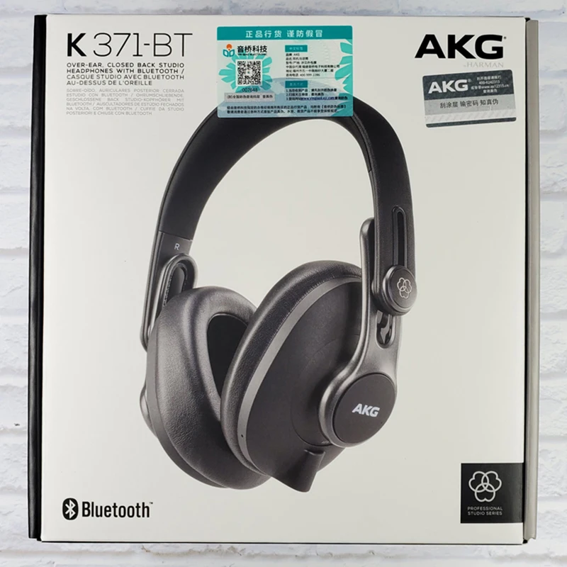 Беспроводные Bluetooth/проводные наушники AKG K371 BT с двойным подключением полностью