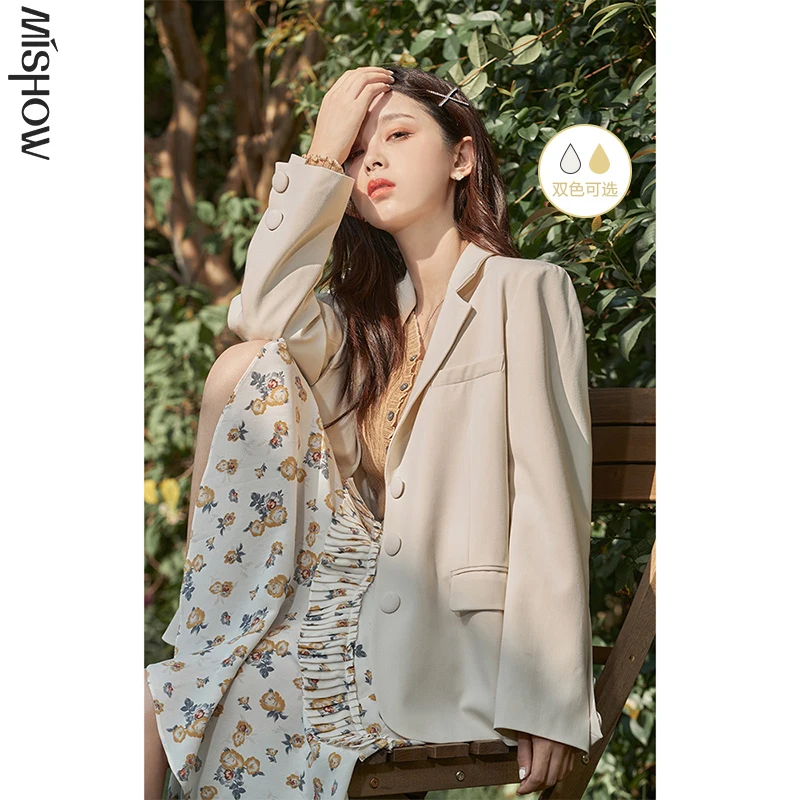 Женский офисный костюм с юбкой и длинным рукавом плиссированная юбка высокой