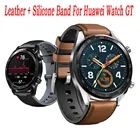 Ремешок кожаный силиконовый для смарт-часов Huawei Watch GTActive, сменный Браслет для наручных часов 46 мм, аксессуары