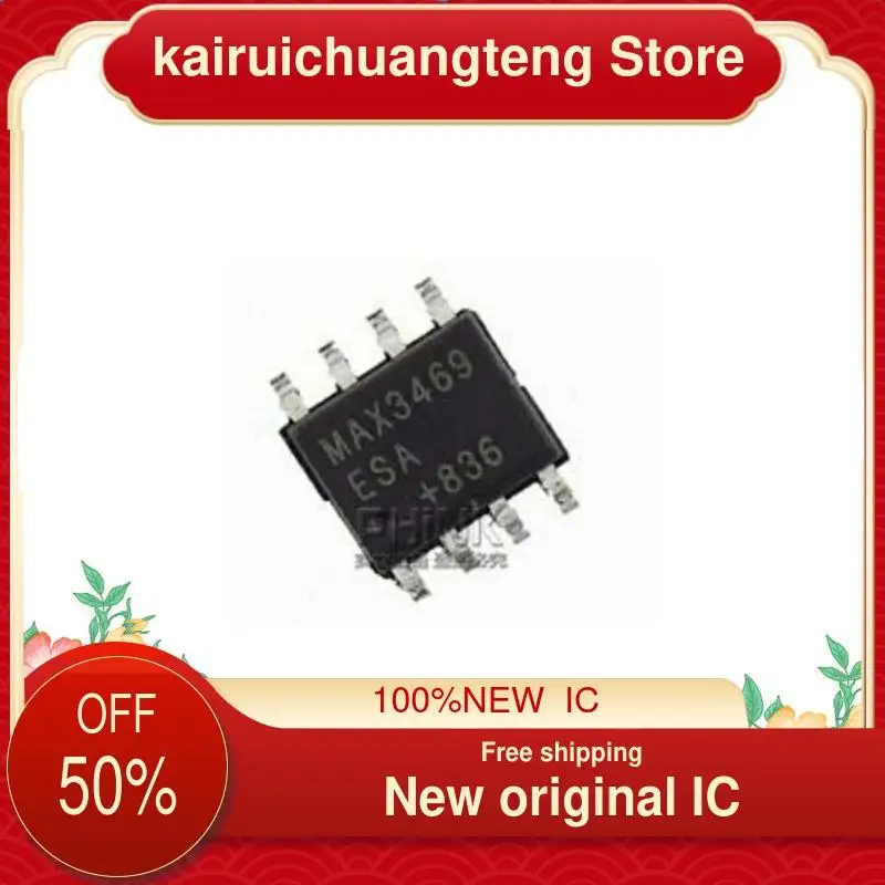 

(1 шт.) MAX3469ESA SOP-8 новый оригинальный IC