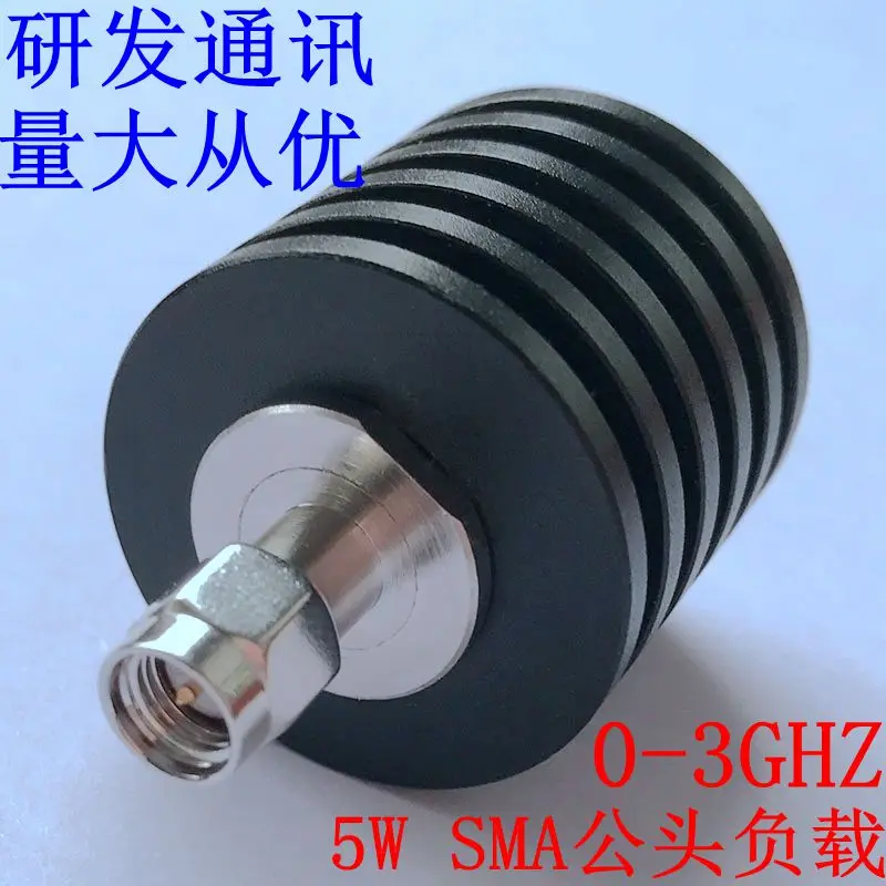 

SMA coaxial dummy load, 5W RF dummy load DC-3G, 50 ohm