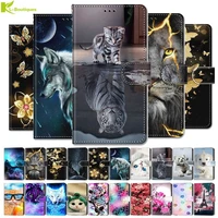 p smart fig lx1 kids holster for huawei p smart 2021 ppa lx2 lion wolf flip leather wallet case psmart 2019 pot lx1 cover coque