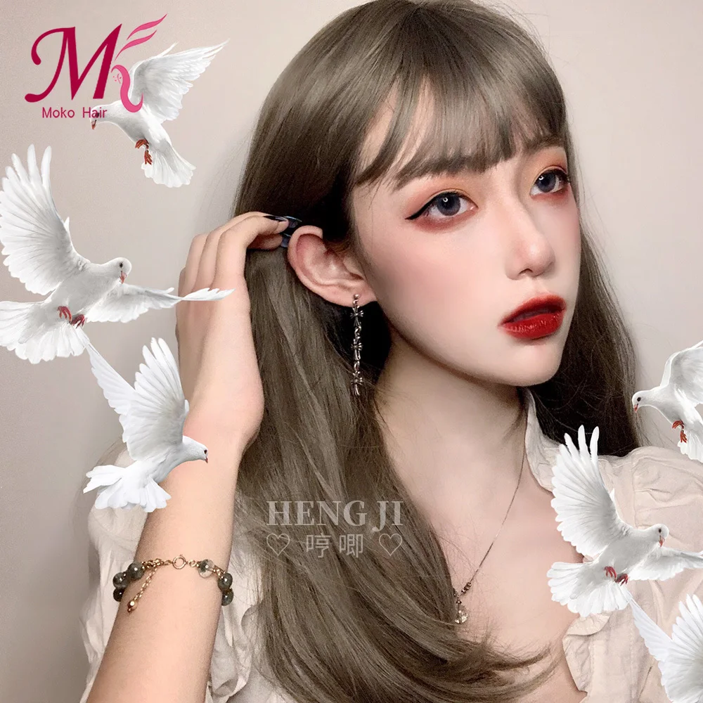 

MokoGoddess WIGS Layer Brown Black LOLITA Wigs With Bangs Midium Straight Omber Noble Wigs For Women Fashion Cosplay Wig