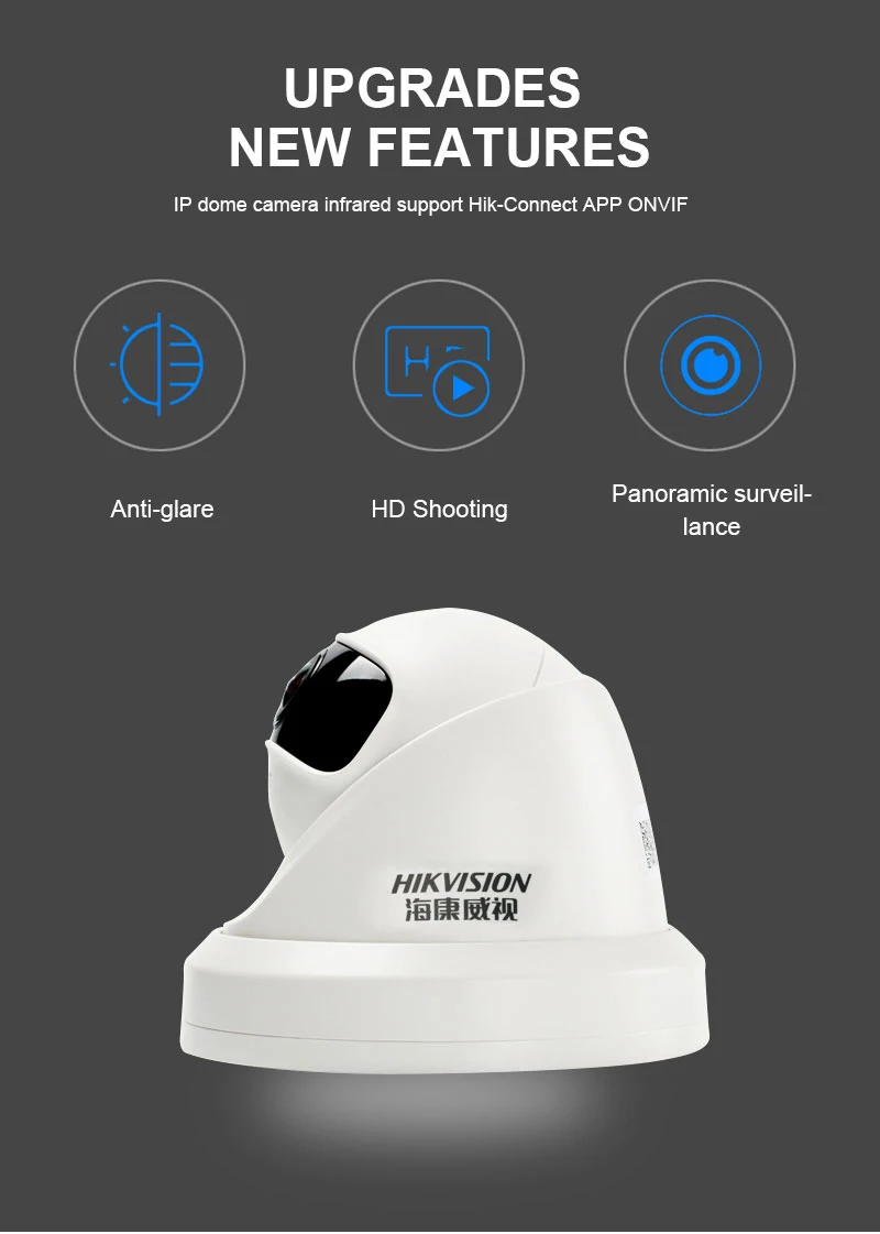 HIKVISION DS-2CD3345FDP1-IS, китайская версия, широкоугольный 180 градусов, 4 МП, H.265, встроенный микрофон, ONVIF Hik-подключение, приложение для мобильного управления
