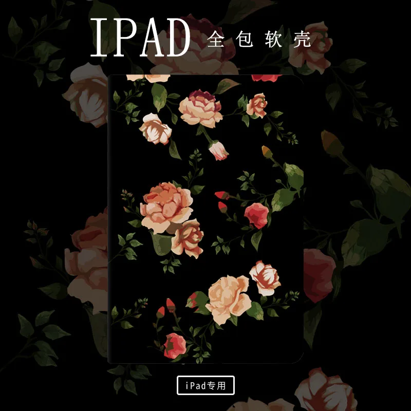 

Красивая Роза iPad чехол для iPad 2, 3, 4, Mini, для детей 1, 2, 3, 4, 5, iPad Air 1 2 10,5 Pro 2020 9,7 10,5 2017 2018 кожаный чехол-книжка с Tablet PC чехол