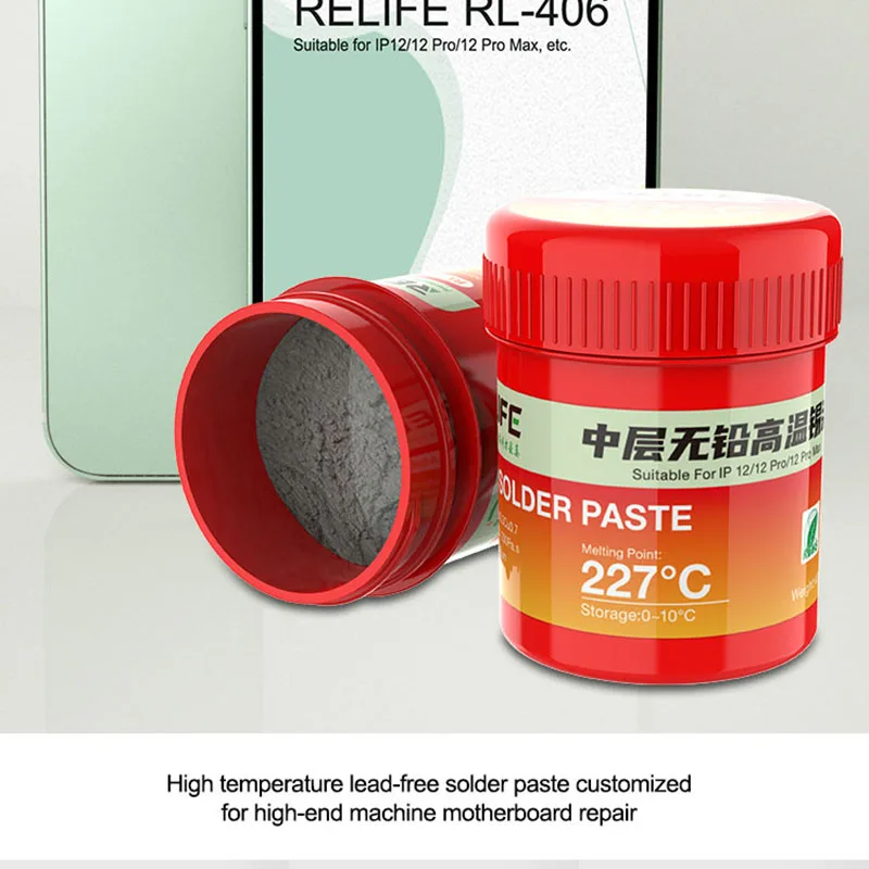 RELIFE RL-406 227℃ High Temperature Lead-free Solder Paste for IP12 12 Pro Max Huawei  BGA/SMD Welding Fluxes Motherboard Repair