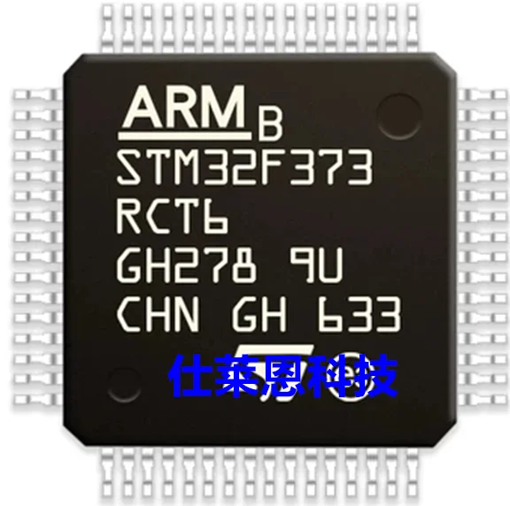 STM32F373RCT6 32F373RCT6 STM32F373 QFP64 начиная с оригинальные посылка|Производительность чипов| |