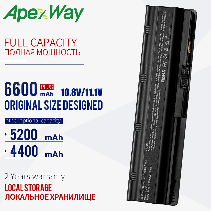 11,1 v Батарея для HP Compaq Presario CQ42 G62 CQ32 MU06 CQ43 CQ56 CQ62 CQ72 для PAVILION DM4 DV4 DV5 DV6 DV7 G4 G6 G7 593554-001 аккумулятор большой емкости