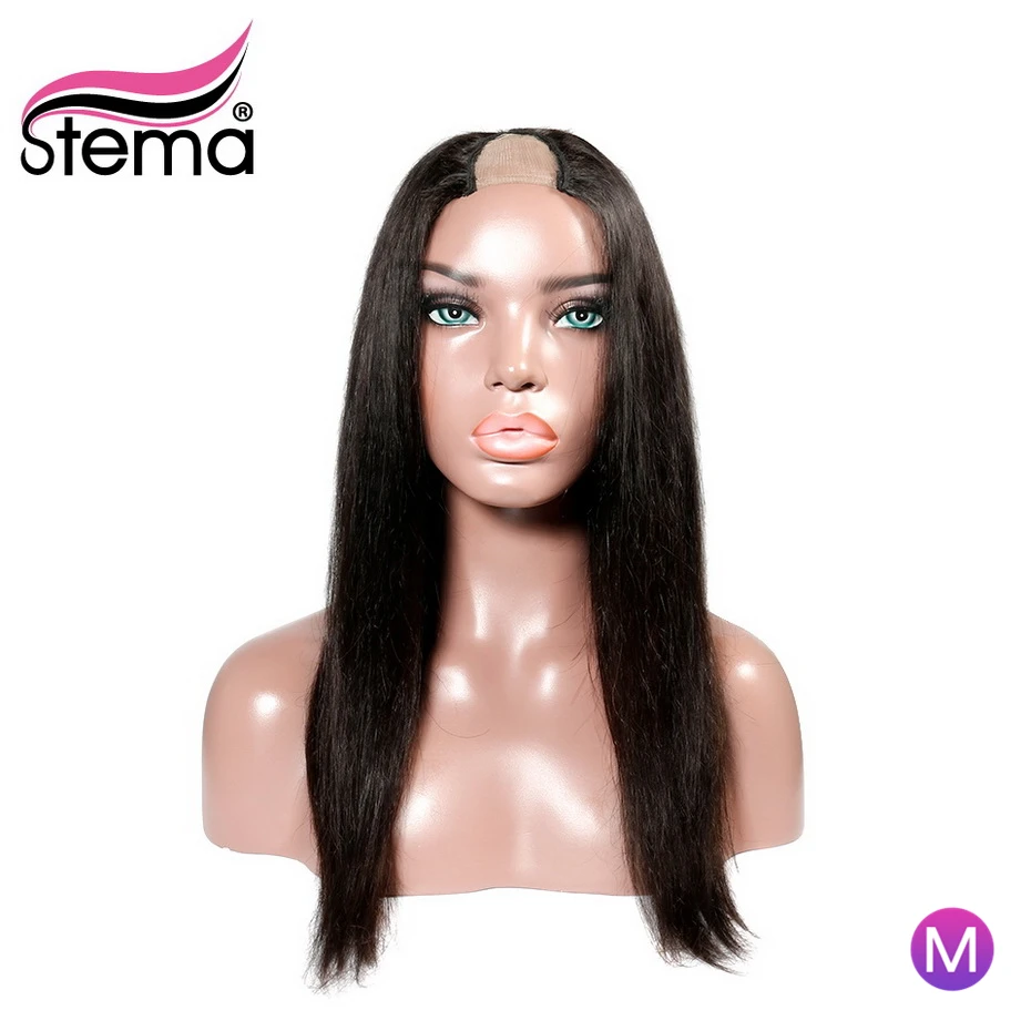 Парики Stema с U-образной частью бразильские шелковистые прямые натуральные волосы
