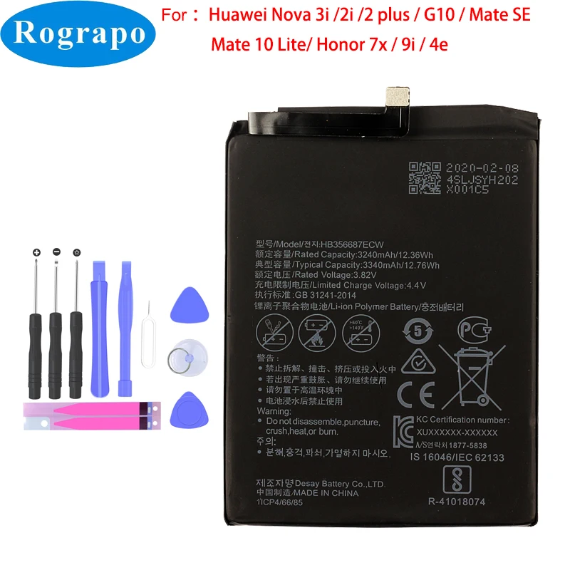 Оригинальный аккумулятор HB356687ECW 3340 мАч для Huawei Mate 10 Lite / G10 Nova 2i Nova2i Nova3i 3i Honor 9i RNE L01