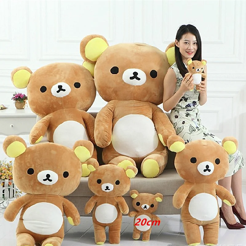 Супер милая мягкая плюшевая кукла ленивый медведь 20 см подарок на день рождения и