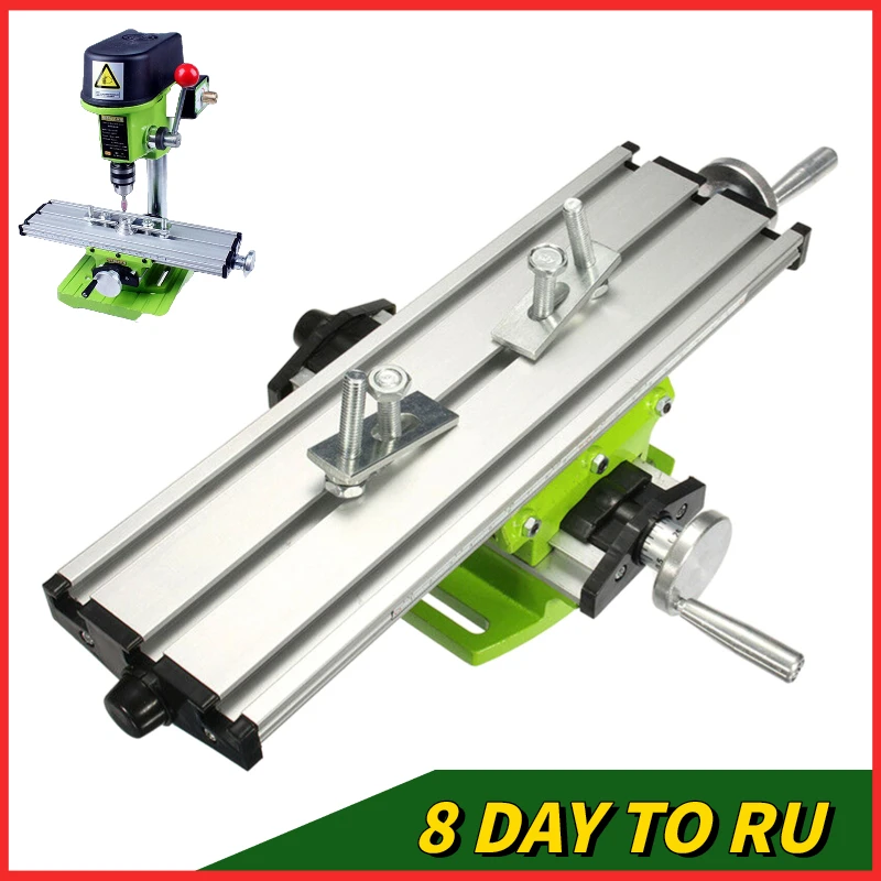 

Составной стол, рабочий поперечный стол, Рабочий стол для фрезерования, сверления, многофункциональный регулируемый Рабочий стол X-Y Fixtur