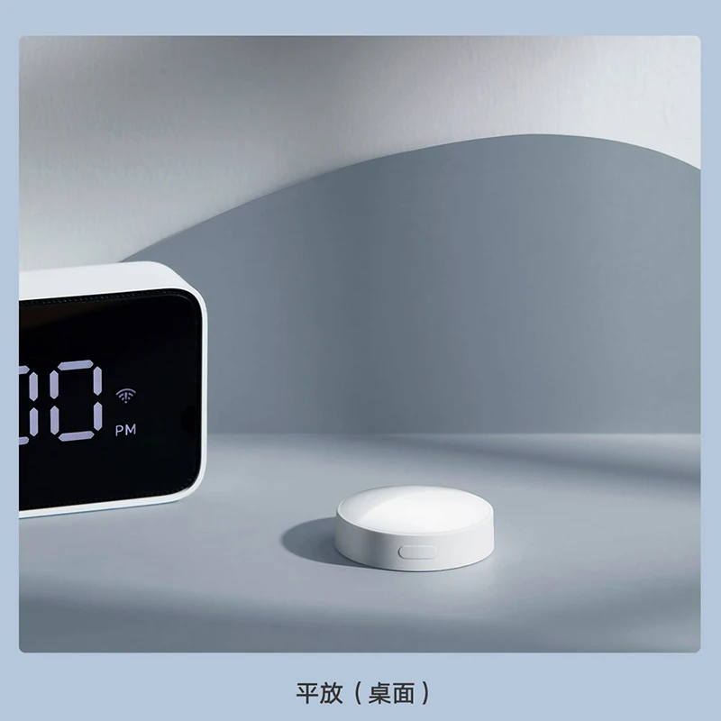 Новый Умный датчик освещения Xiaomi Mijia Zigbee 3 0 Интеллектуальная связь