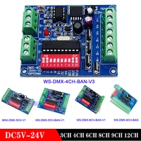3ch 4ch 6ch 8ch 9ch 12ch channel dmx512 controller dc5v 24v rgb rgbw dmx decoder for led lights lamp