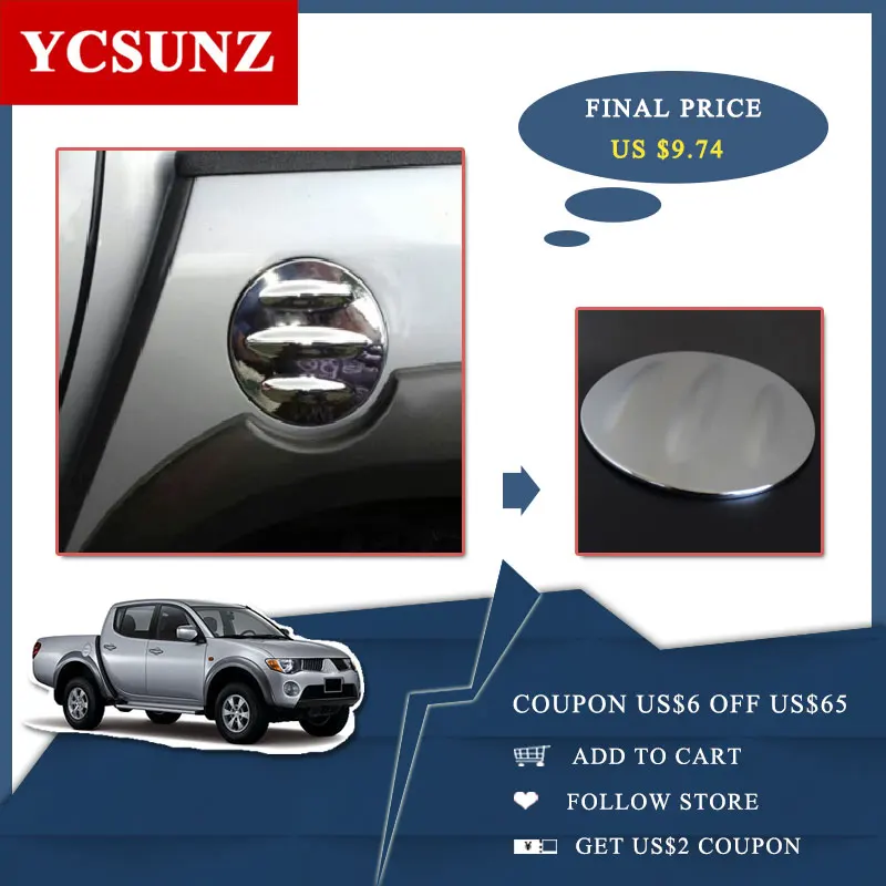 2006- хромированная крышка бака для Mitsubishi L200 Triton аксессуары пластина крышка бака для Mitsubishi L200 Triton автозапчасти Ycsunz
