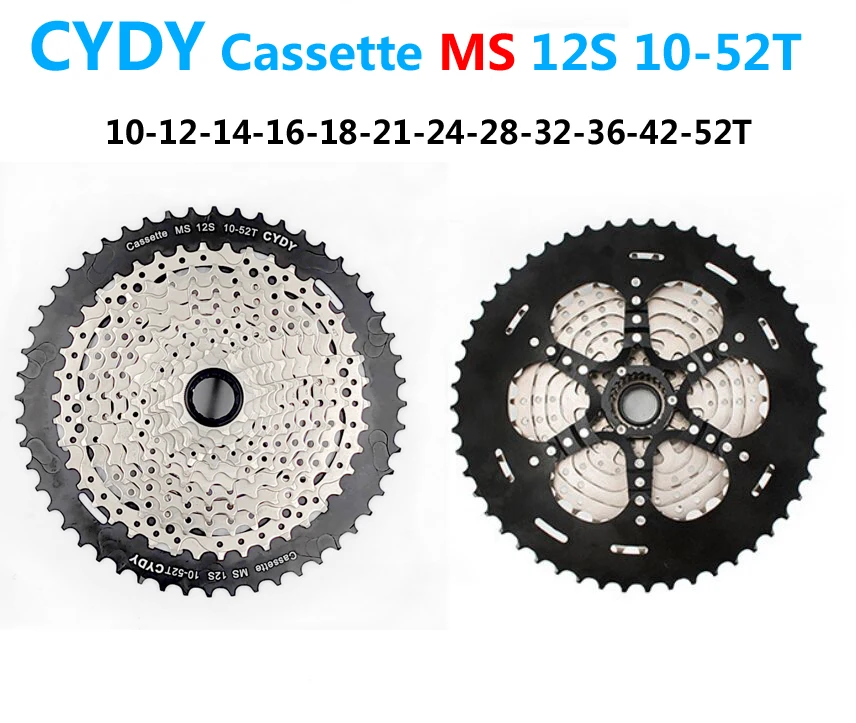 CYDY MTB велосипед/велосипед свободное колесо Micro Spline MS кассета 12 S 10-52T Скоростей Shimano