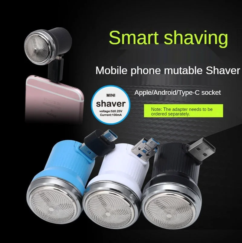 High Quality Mini Mobile Phone Fasting Beard Shaving Home Car Portable Small USB Razor Promotion Price | Красота и здоровье
