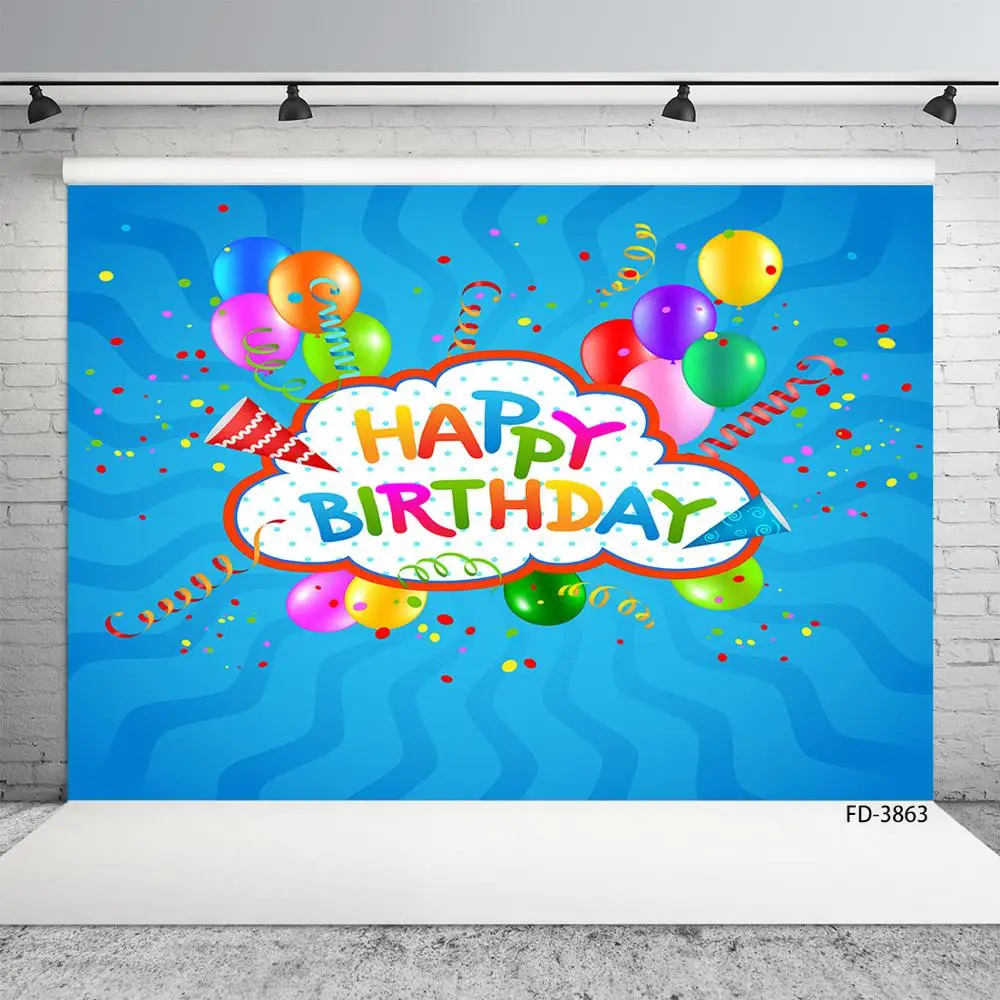 Детская тема для новорожденных вечеринка в честь Дня Рождения|Фон фотосъёмки| |