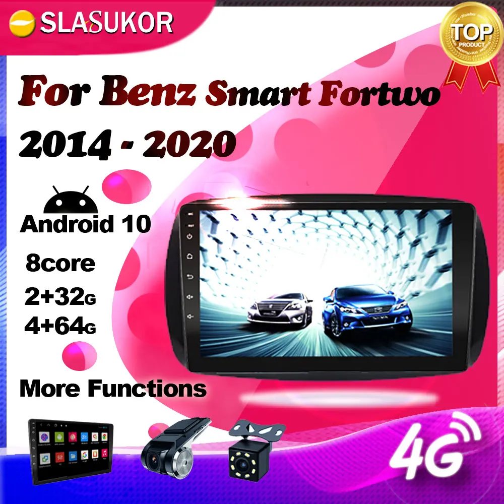 Android мультимедийный видеоплеер для Mercedes Benz Smart Fortwo 3 C453 A453 W453 2014 2020 головное
