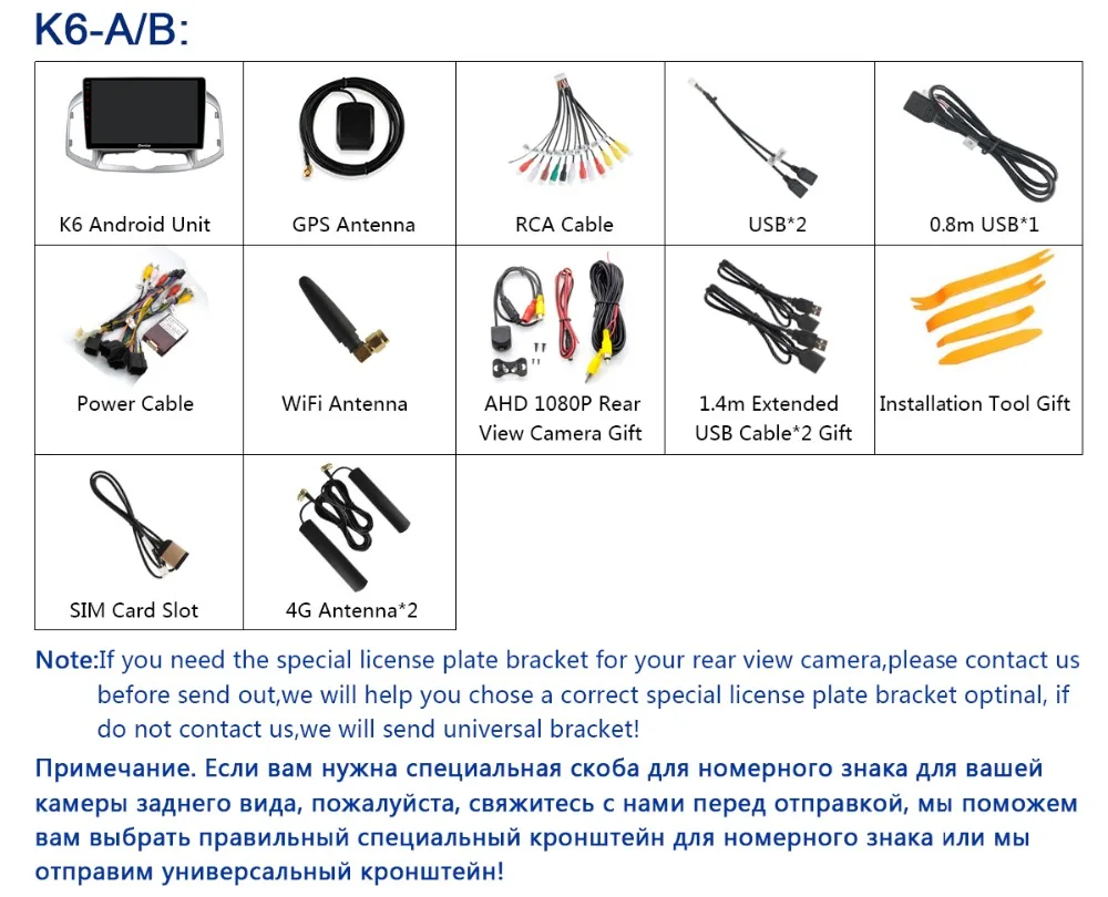 360 ° панорамный 4G SIM Android 9,0 4G+ 64G gps компактное минирадио CarPlay автомобильный мультимедийный плеер gps радио для Chevrolet Captiva 2011