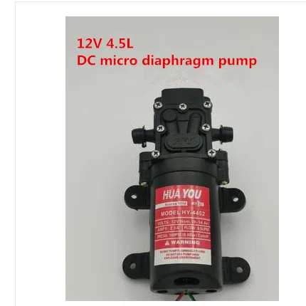 Водяной насос для рисования DIY 12 В 4 л 8 мм 16 кг/16 быстрый выпуск