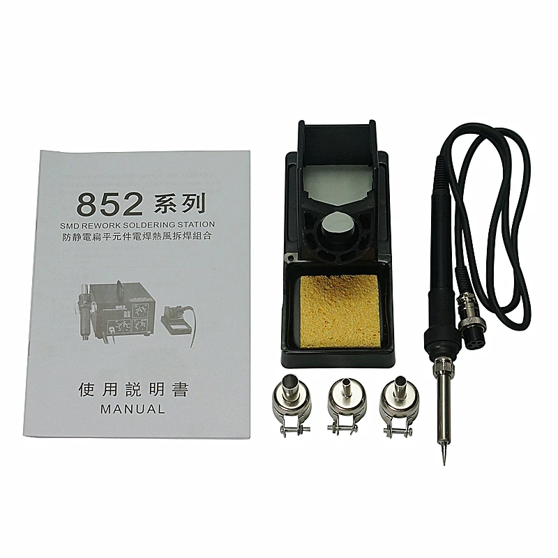 

2 in 1 KADA 852D+ SMD repairing system BGA soldering station Hot air gun & solder iron