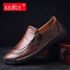 Лоферы мужские из натуральной кожи, на плоской подошве, большой размер 38-48