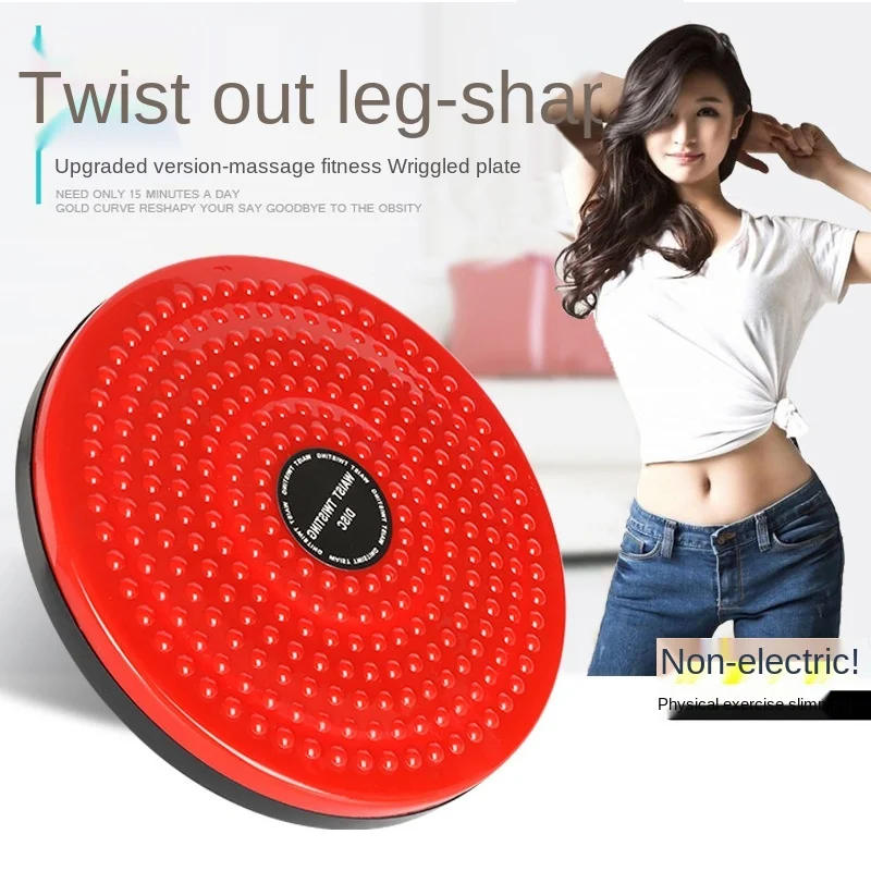 

Twist Waist Disc Board Body Building Fitness Slim Twister Plate Exercise Gear