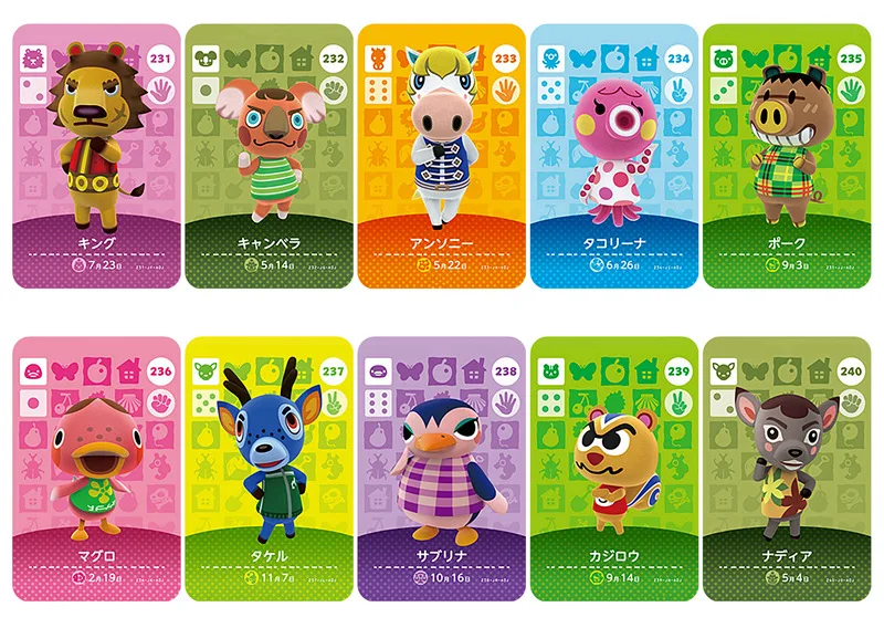 Series3(201-240) карточка для скрещивания животных Amiibo NS игр | Игрушки и хобби