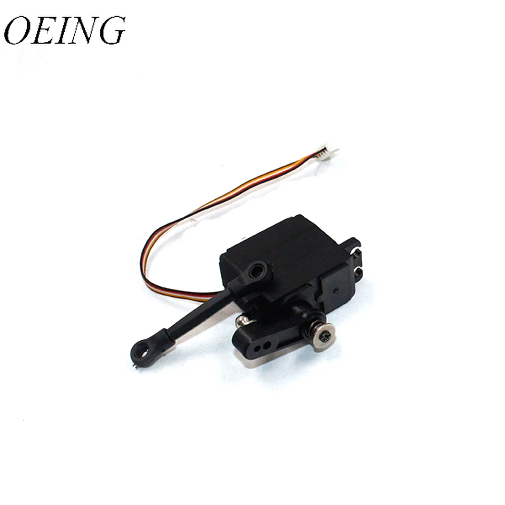 _ 5 line 19g рулевой механизм радиоуп