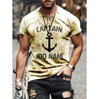 Мужская Повседневная футболка с принтом земли, модная дышащая уличная одежда, Модная креативная стильная популярная рубашка, новинка 2021