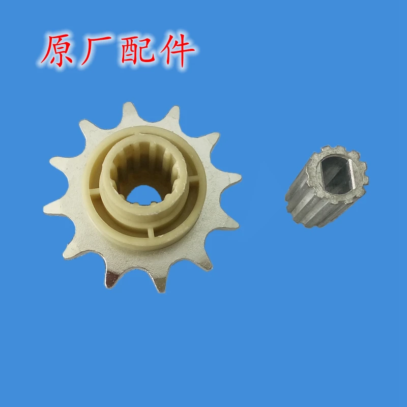 Мотоциклетная звездочка втулка гаражная дверь нокаут дверные аксессуары для S66S60