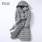 Пуховик женский, длинный, на белом утином пуху, 2020, Осень-зима