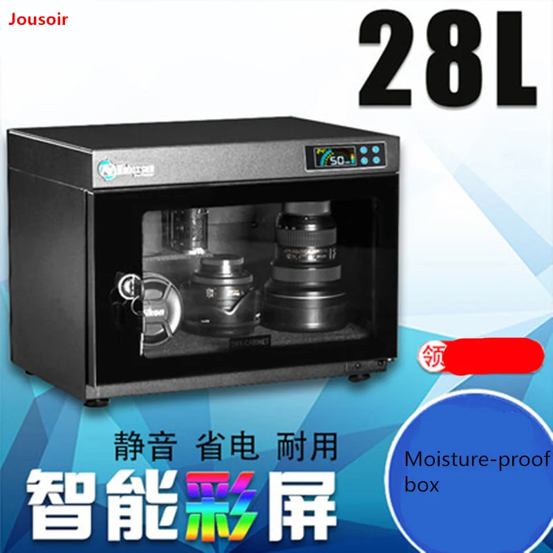 Влагостойкий ящик для сухих линз SLR камер полностью автоматическое управление