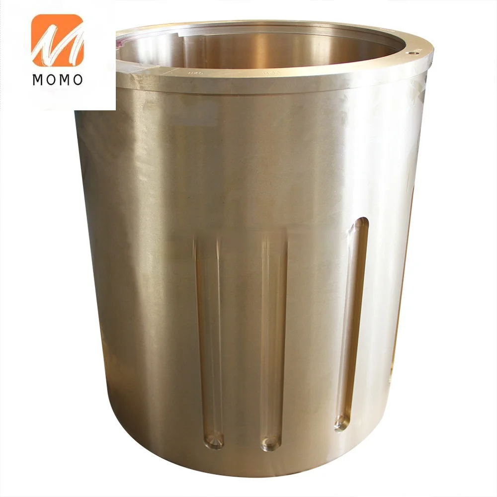 

Эксцентриковая втулка, подходящая для конусной дробилки svedalch430