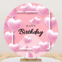 laeacco pink love heart happy birthday party customized banner poster round circle photography backdrops background photo studio