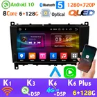 Радиоприемник QLED, 1280x720P, Android 10,0, для Mercedes Benz CLK Class W209, CLK320, CLK350, CLK500, CLS Class W219, GPS, 254 мм